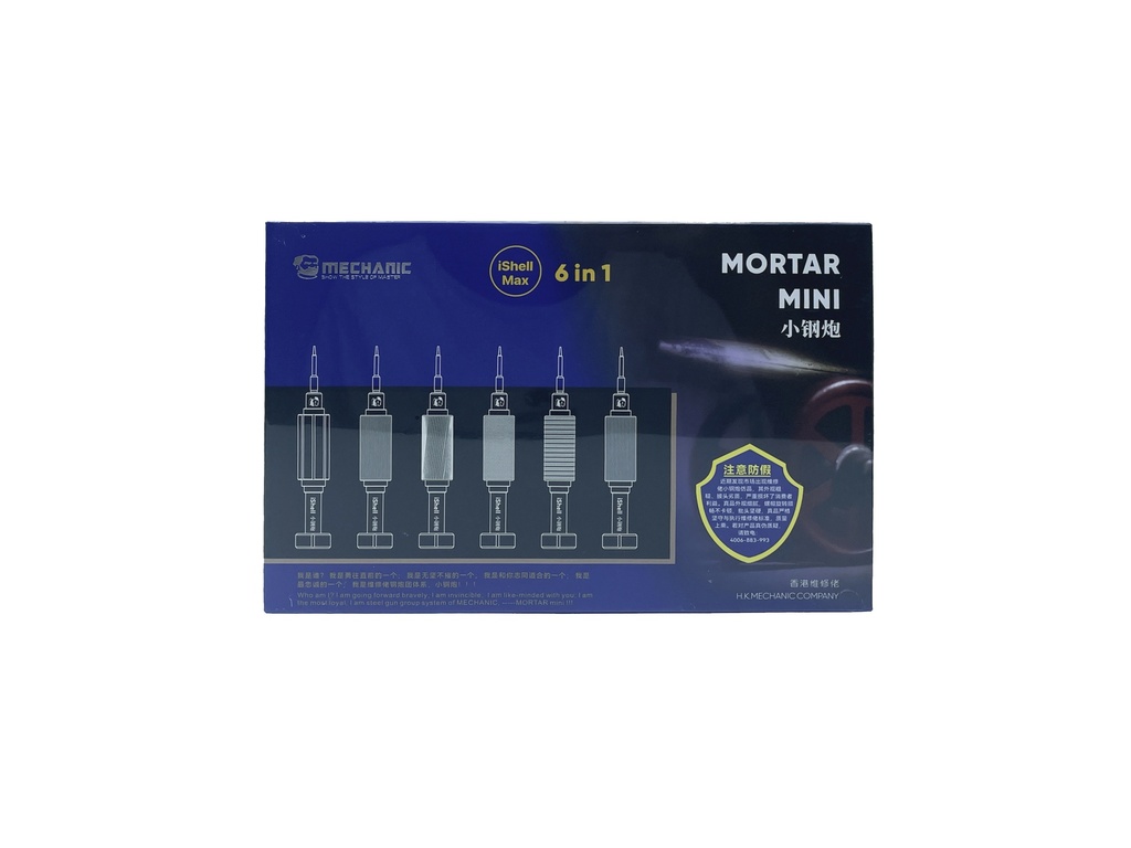 Small steel cannon 6in1 screwdriver set