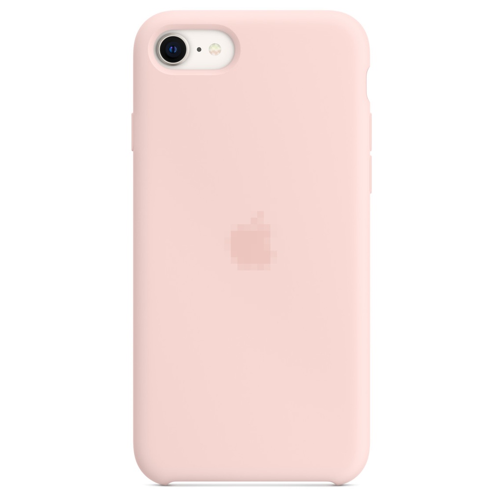 Capa de silicone para iPhone SE cinza rosa