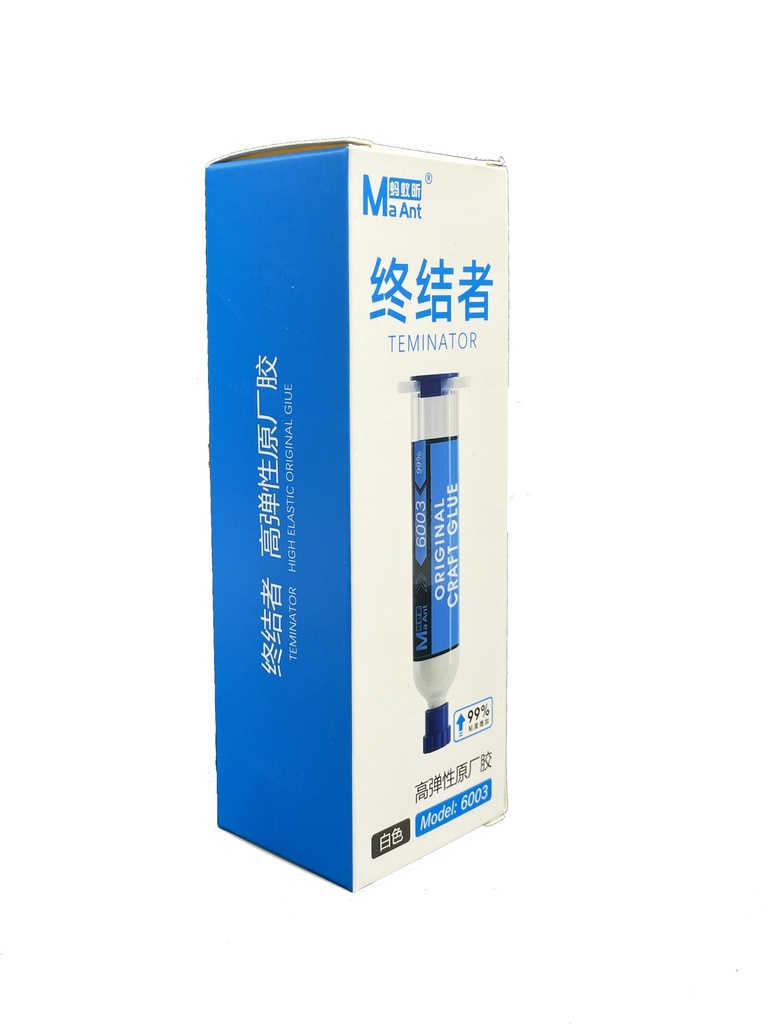 Maant Terminator High Elasticity Original Gift white