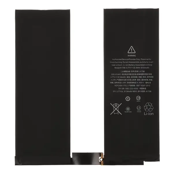 Bateria do iPad Pro 5 2021 12,9 polegadas
