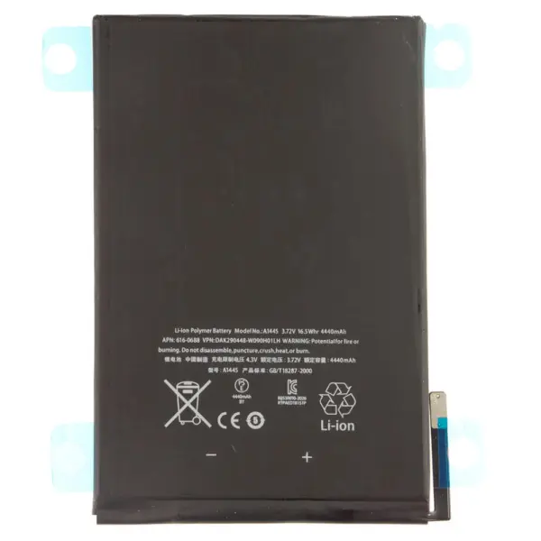 IPad mini 2012 battery