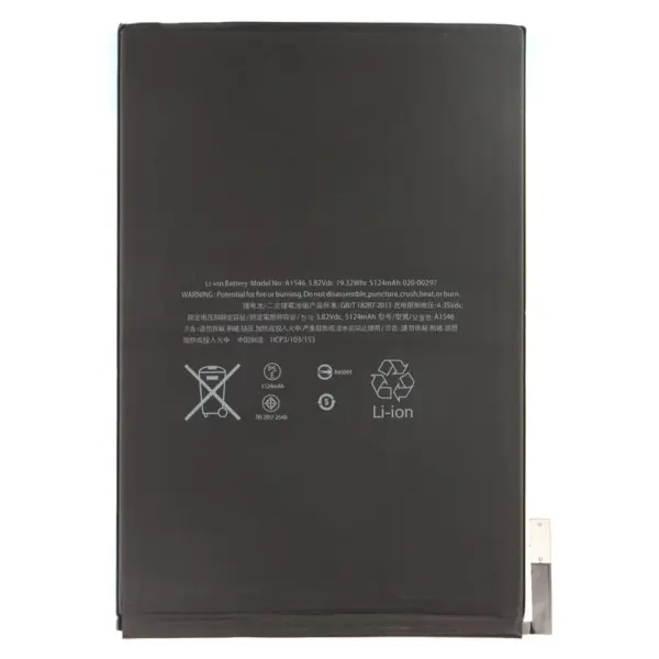 Bateria do iPad Mini 4 2015