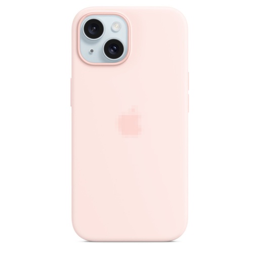 Capa protetora de silicone MagSafe para iPhone 15 rosa brilhante