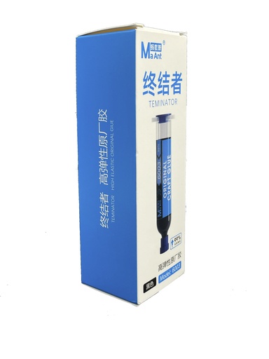 Maant Terminator High Elasticity Original  giue Balck
