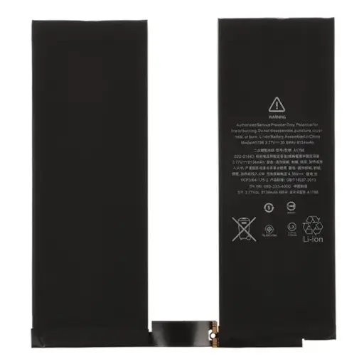 Bateria do iPad Pro 5 2021 12,9 polegadas