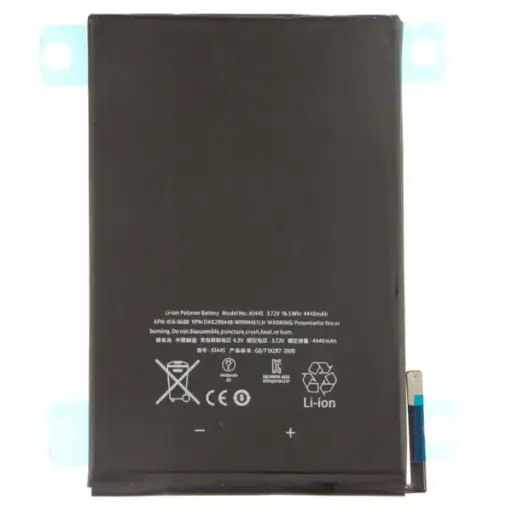 Bateria do iPad mini 2012