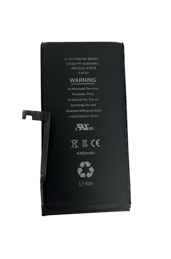 [24.9.18 老孙] Bateria do iPhone 15 Plus